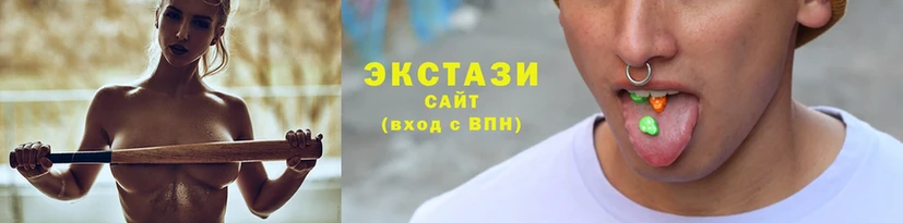 ЭКСТАЗИ XTC  Соликамск 