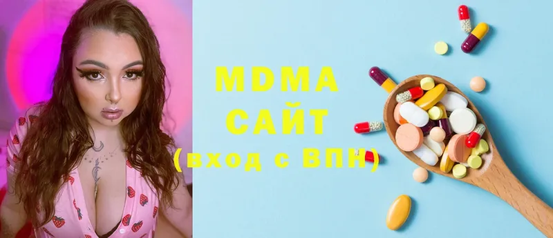 MEGA вход  Соликамск  МДМА Molly 